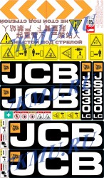 Наклейки JCB JS330lc